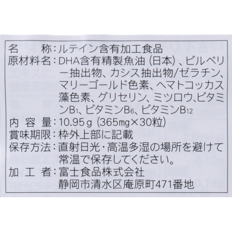 �ϥ���ƥ���ץ饹 / �����̡�10.95���365�����30γ��