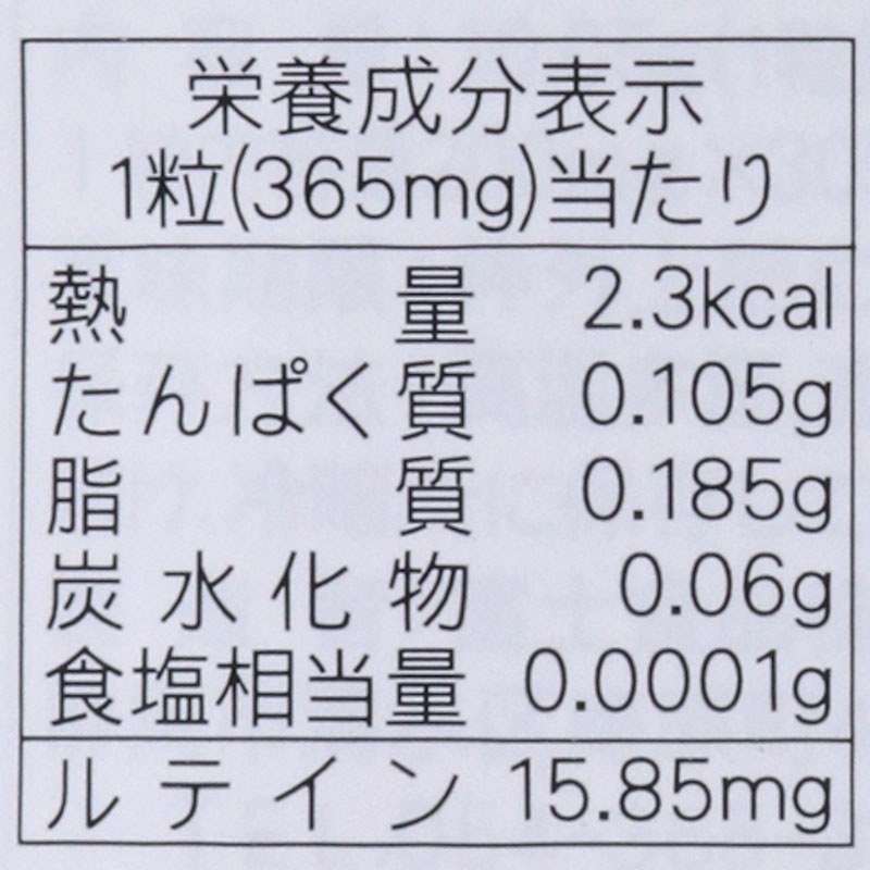 �ϥ���ƥ���ץ饹 / �����̡�10.95���365�����30γ��