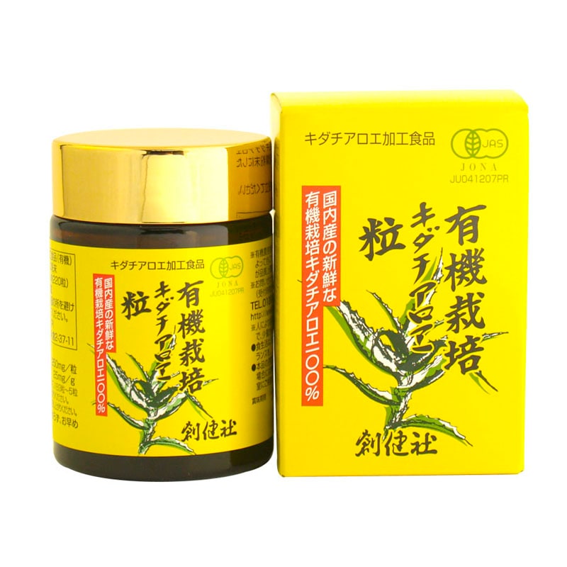 ()Ϸҡͭݥγ55G220γ