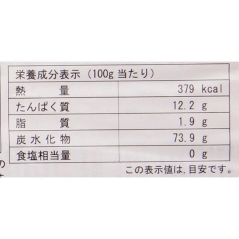 �ʽ��䡦140535���ѹ��˥������⡼�ˡ��ǥ��ྮ�� ͭ�����ѥ��åƥ����ˡ�500G