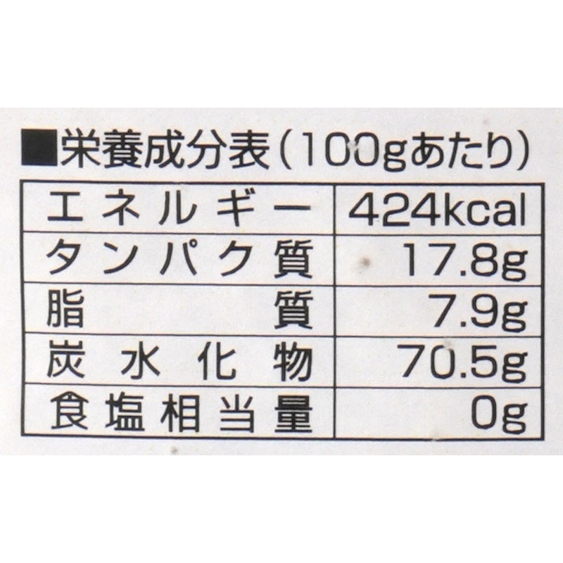 ڽ䡧130505ѹ۹񻺤ϤȤमۤγ/̡200g