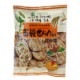 Ϸҡ޹򤻤٤礦̣90G