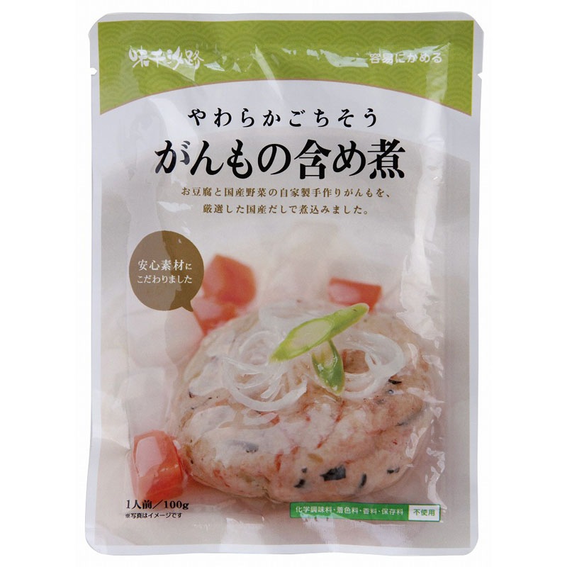 ���餫�������������δޤ��