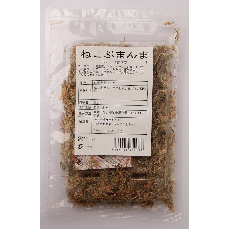 �ڵ���ۤͤ��֤ޤ�ޡ�50G