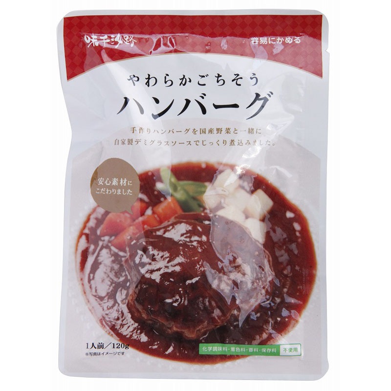 ���餫���������ѹ��ߥϥ�С���