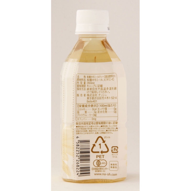 �������ގƎ����ʎ��̎ގÎ�- ����ߡ��롡350ML��24��