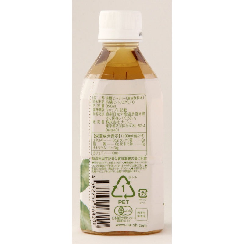 �������ގƎ����ʎ��̎ގÎ�- �ߥ�ȡ�350ML��24��