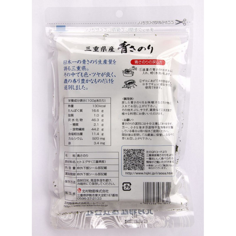 ���Ÿ������Ĥ��Τꡡ��Ļ 14G��(150018����ѹ�)