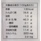 ���Ÿ������Ĥ��Τꡡ��Ļ 14G��(150018����ѹ�)