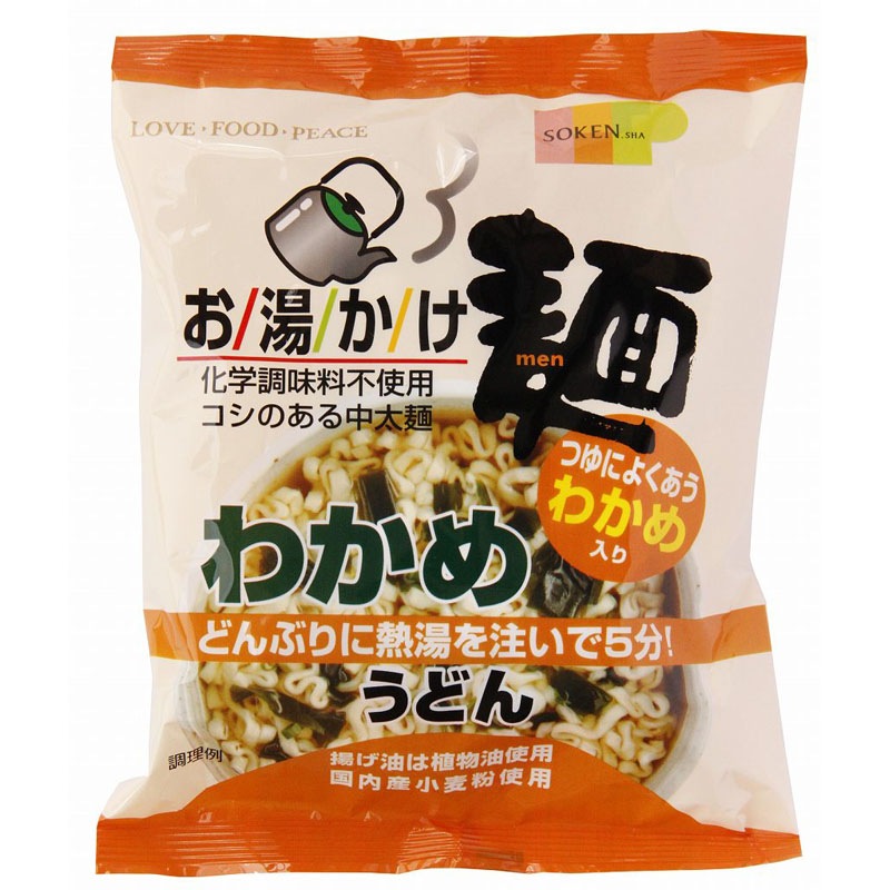 �Ϸ�ҡ����򤫤��͡��狼�ᤦ�ɤ�72G