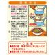 �Ϸ�ҡ� ̣���顼��� / �����̡�105.2���148021����ѹ���