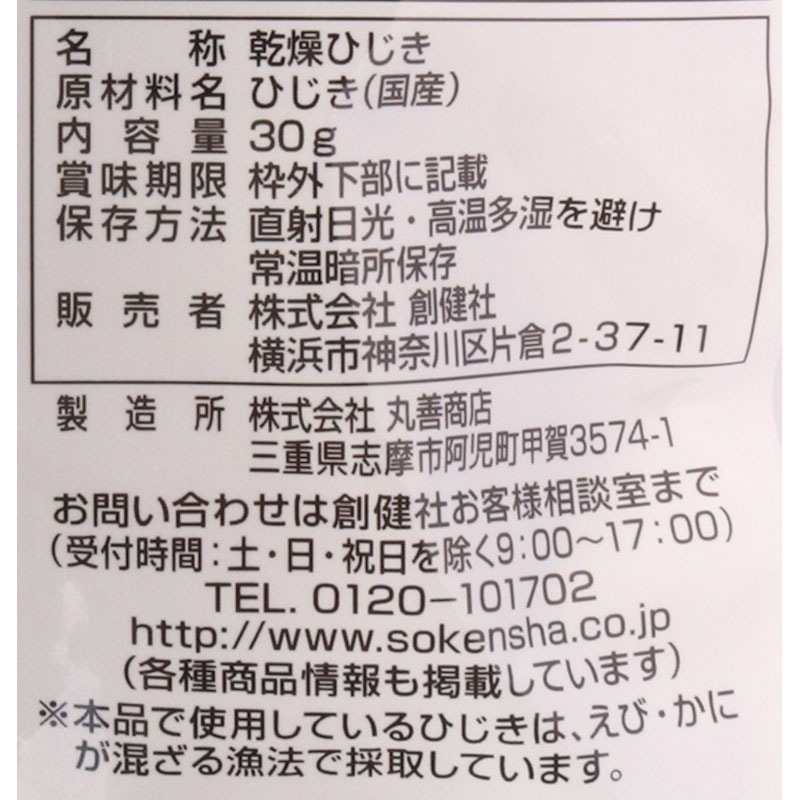 �Ϸ�ҡ�Ĺ�Ҥ�����30G