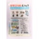 �Ϸ�ҡ�Ĺ�Ҥ�����30G