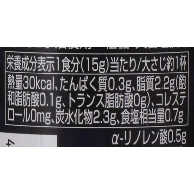 創健社 和風ドレッシング 150ml 調味料 ドレッシング 自然食品店の通販おいしい 創健社ショップ 創健社 和風ドレッシング 150ml 調味料 ドレッシング 自然食品店の通販おいしい 創健社ショップ