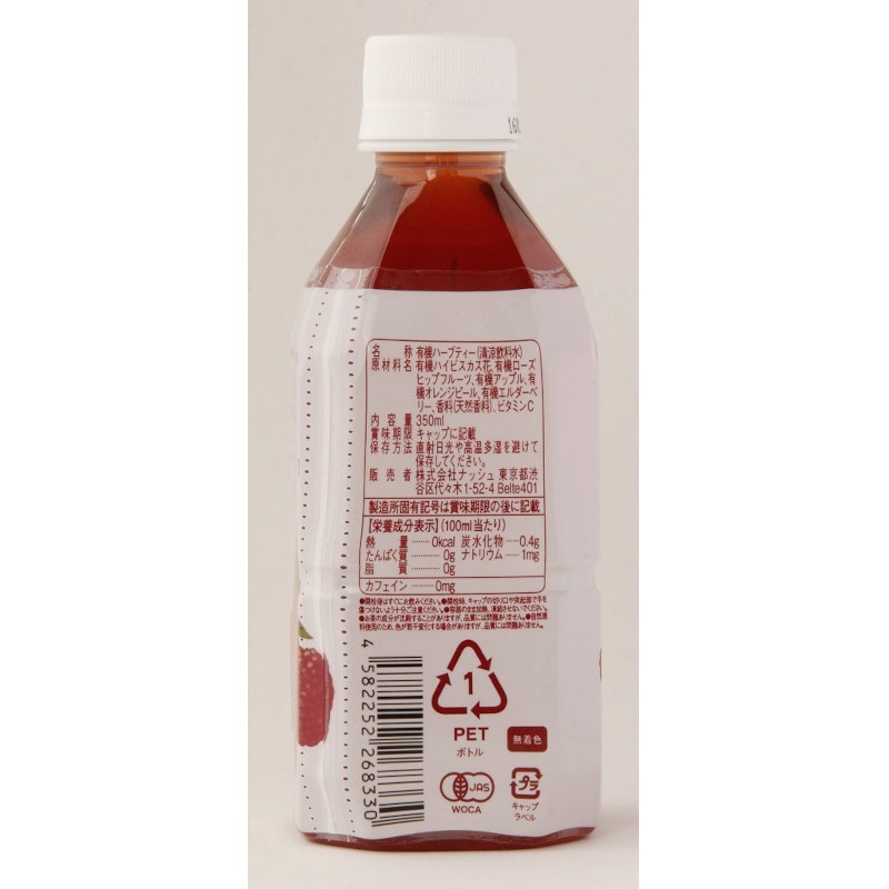 [����]�������ގƎ����ʎ��̎ގÎ���  �ێ����ގˎ��̎�(DB)��350ML��24��