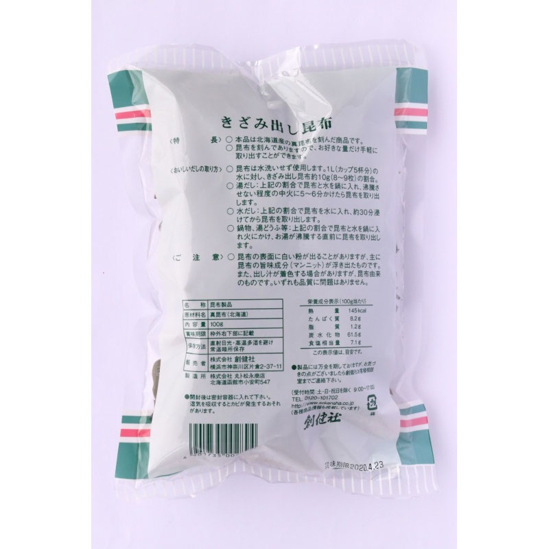 �Ϸ�ҡ���߽Ф����ۡ�100G