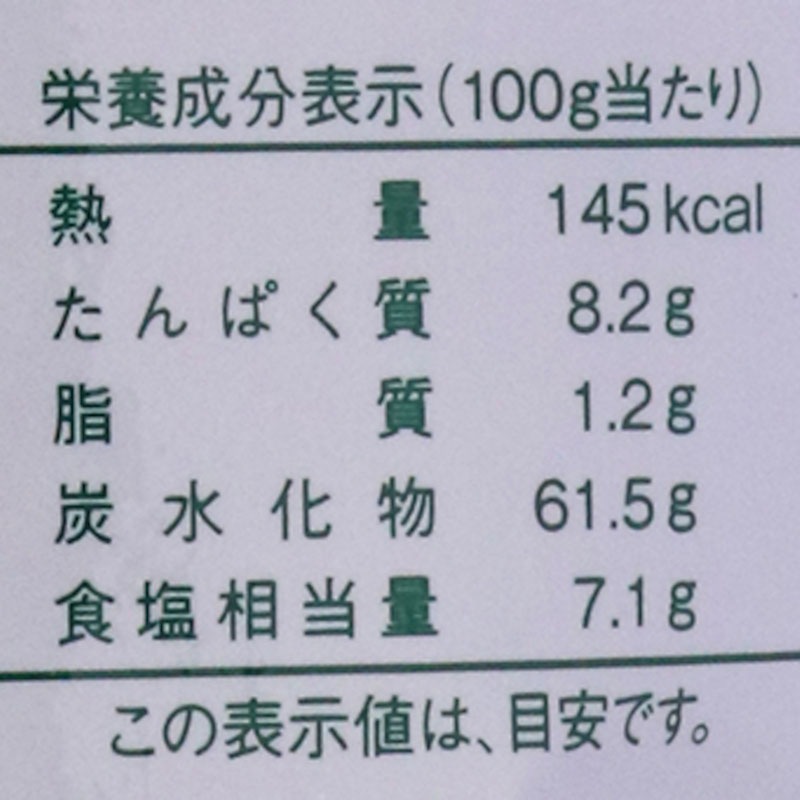 �Ϸ�ҡ���߽Ф����ۡ�100G