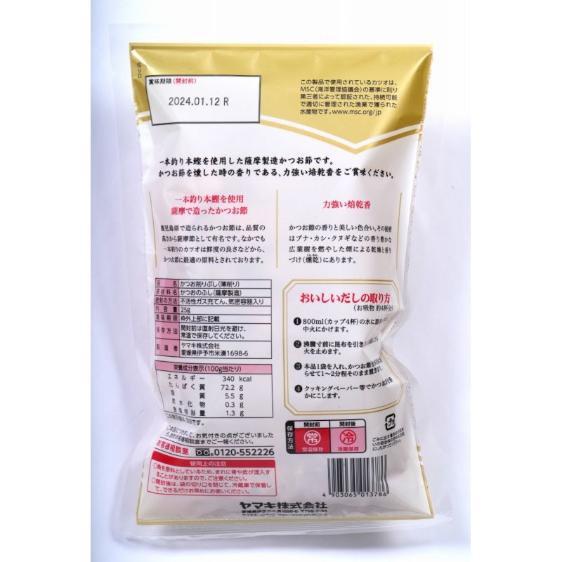 [ľ����]�����֡����໺�֤��Ĥ�������� / �����̡�25g