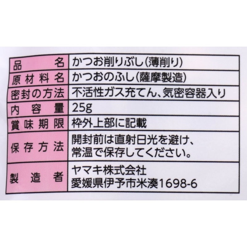 [ľ����]�����֡����໺�֤��Ĥ�������� / �����̡�25g