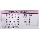 [ľ����]�����֡����໺�֤��Ĥ�������� / �����̡�25g