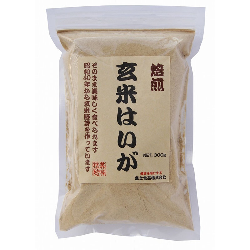 玄米はいが焙煎粉末