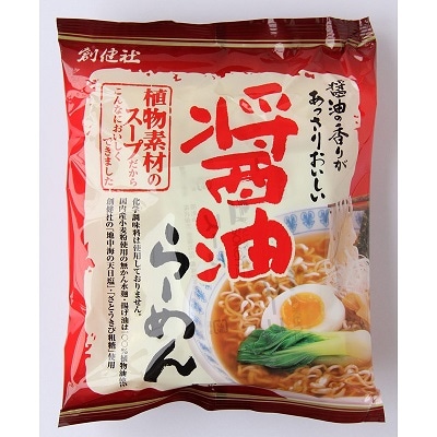 創健社 醤油らーめん 99.5G | 麺類,インスタント袋麺 | 自然食品店の