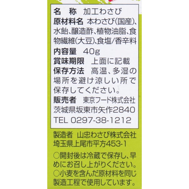 �����������蘆�ӡ�40G