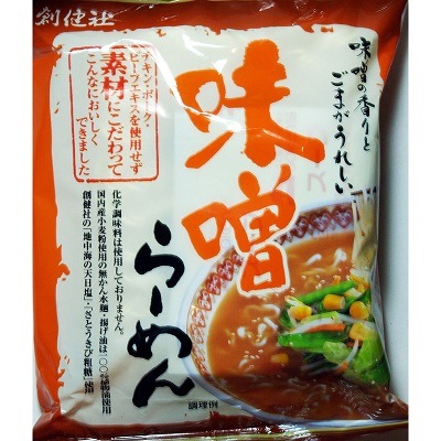 �Ϸ�ҡ�̣���顼���104G