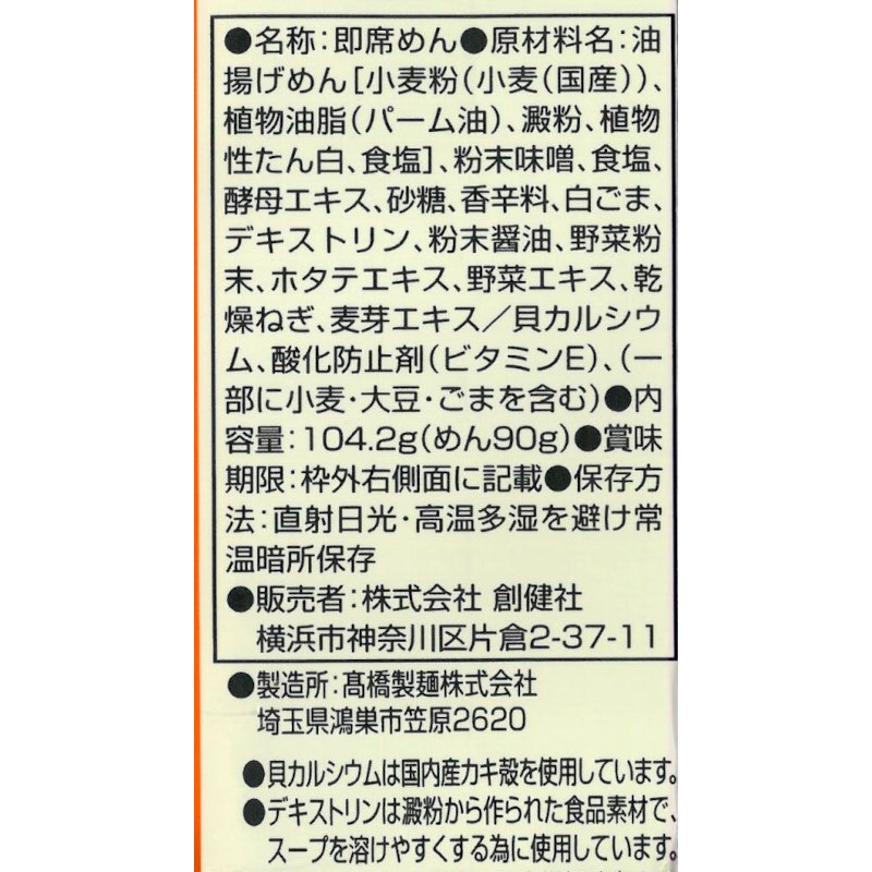 �Ϸ�ҡ�̣���顼���104G