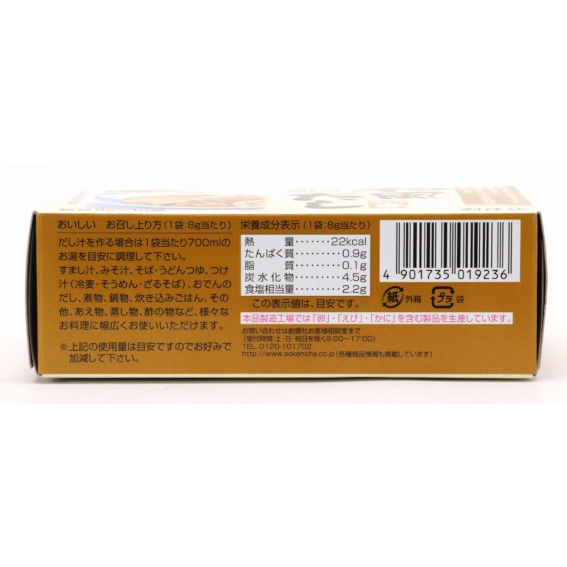 �Ϸ�ҡ������������֡�8G��10��