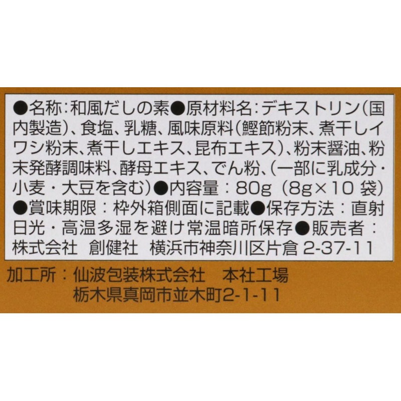 �Ϸ�ҡ������������֡�8G��10��