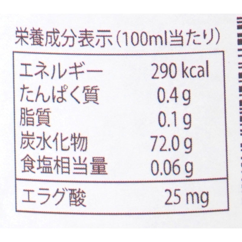 Ȱ�ڥ������ʰ����� / �����̡�565ml