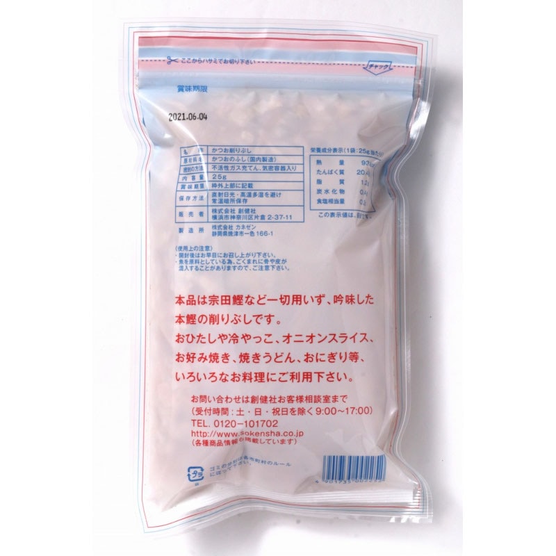 �Ϸ�ҡ��֤��Ĥ���25G