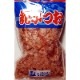 �Ϸ�ҡ��֤��Ĥ���25G