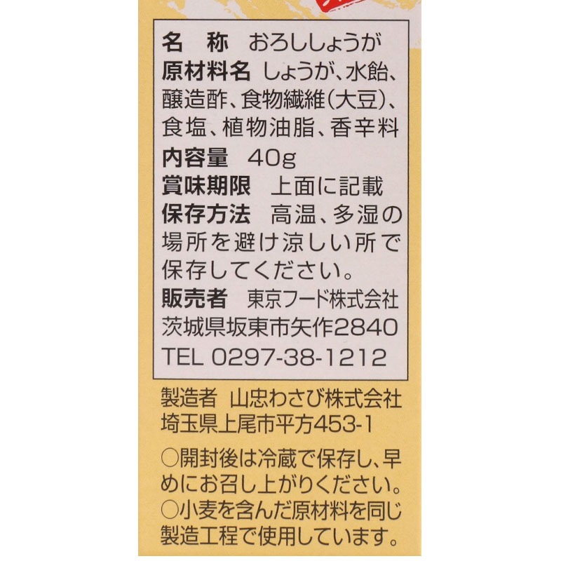 ����������ժ��40G