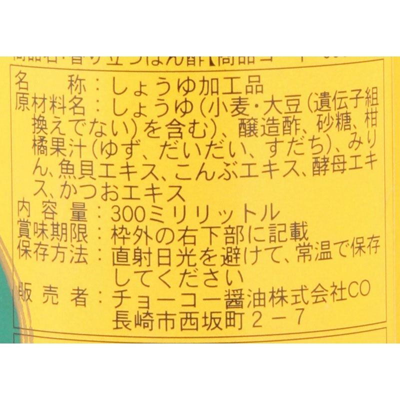 Ĺ�������Ω�ĥݥ�ݡ�300ML