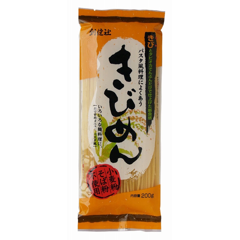 �Ϸ�ҡ����Ӥ��ʴ���ˡ�200G
