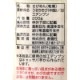 �Ϸ�ҡ����Ӥ��ʴ���ˡ�200G