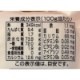 �Ϸ�ҡ����Ӥ��ʴ���ˡ�200G