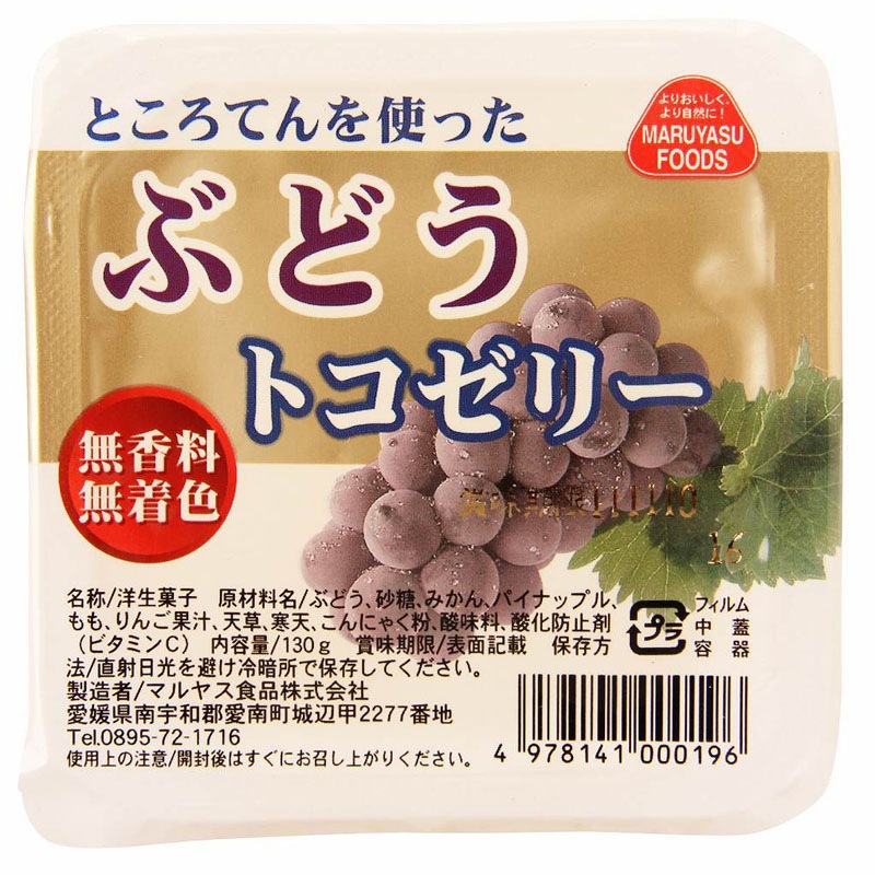 �ե롼�ĥȥ����꡼(�֥ɥ�)��130G