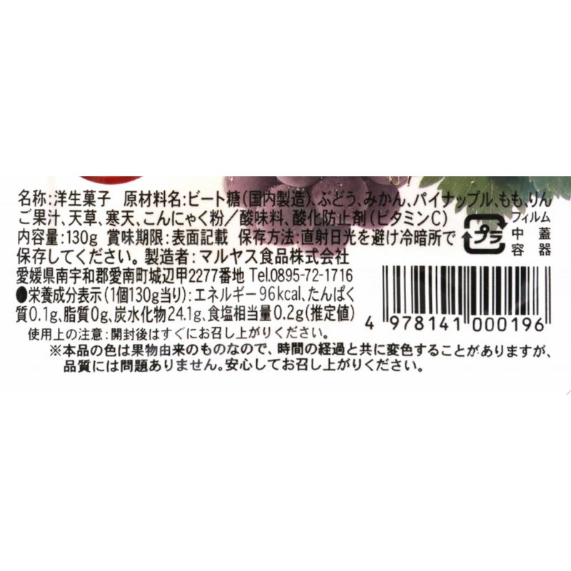 �ե롼�ĥȥ����꡼(�֥ɥ�)��130G