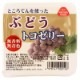 �ե롼�ĥȥ����꡼(�֥ɥ�)��130G
