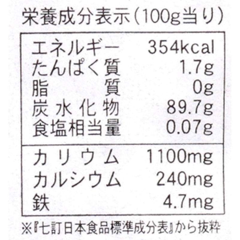 ��ľ���۱�����������ߺ��� / �����̡�300g