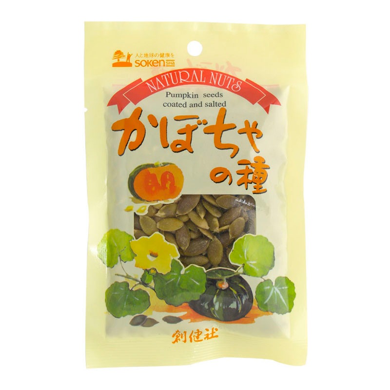 かぼちゃ種　乾燥松葉 1_000000000929.jpg?1678209904