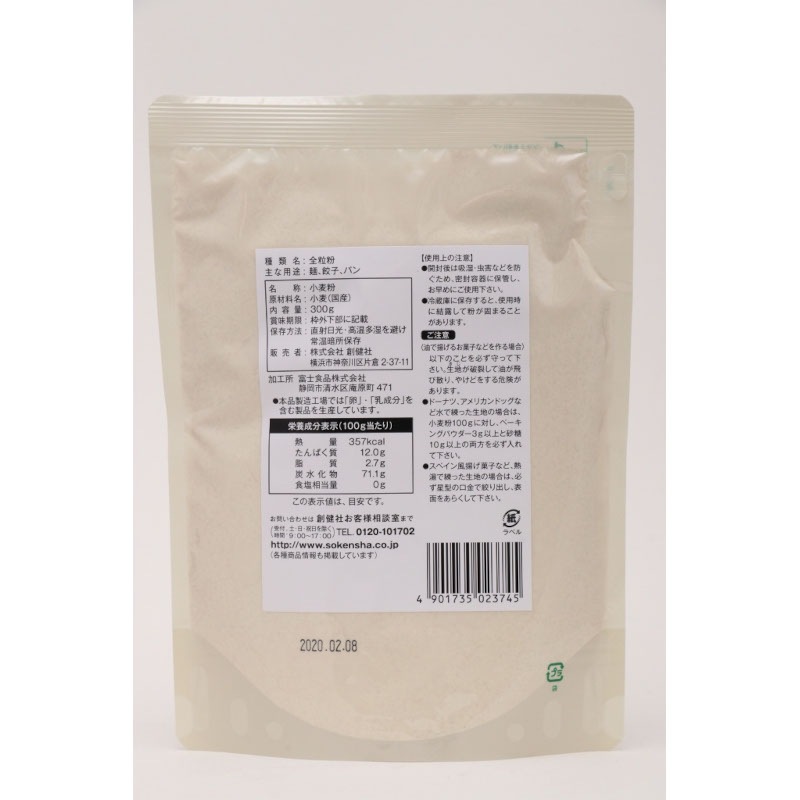 ���⻺��������γʴ / �����̡�300g