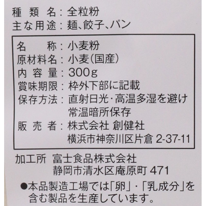 ���⻺��������γʴ / �����̡�300g