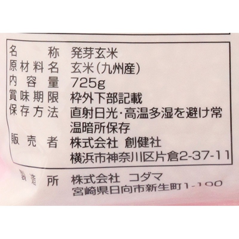 �Ϸ�ҡ�ȯ�긼�Ƹ����ơ�725G�ʹ��⻺��