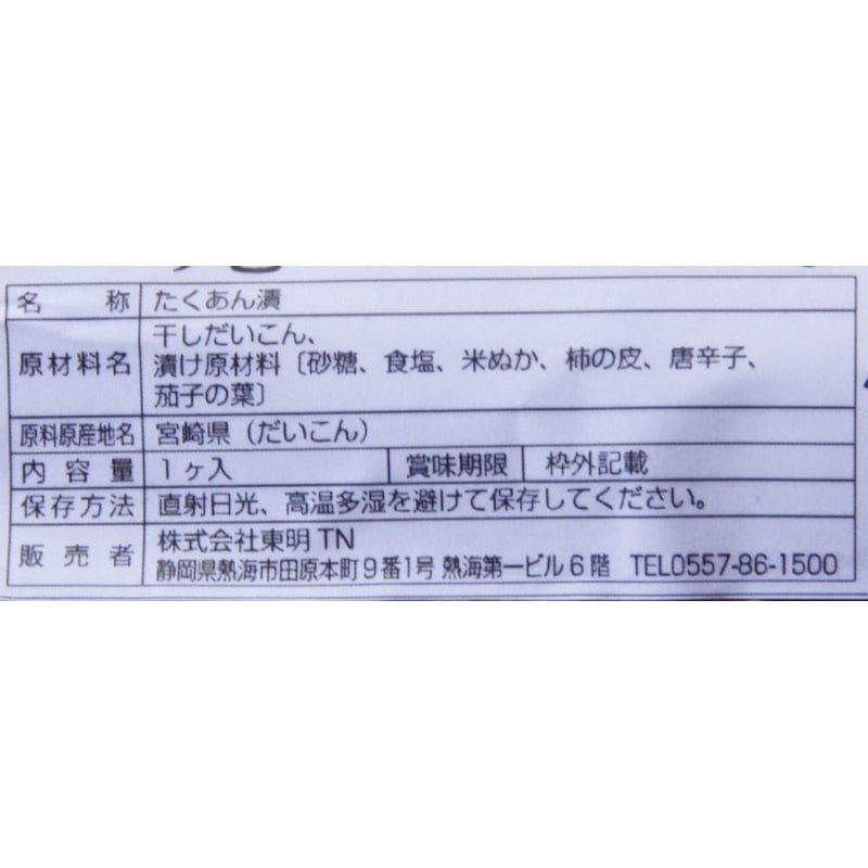 �ڵ�����������ܴ����áʤ̤���̣�ˡ�����