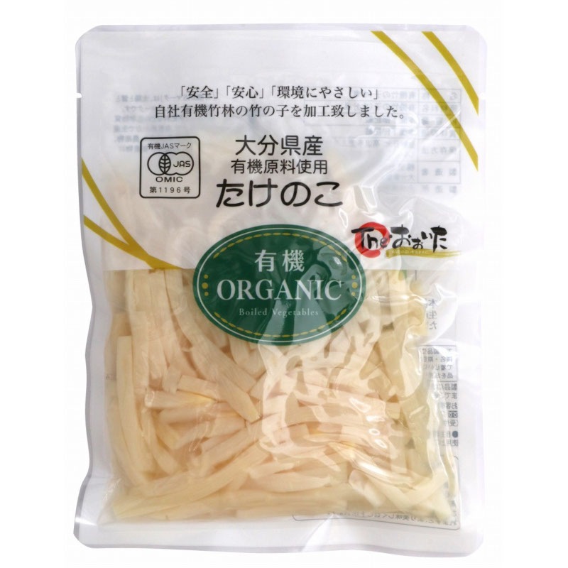 ��ʬ������ͭ���ݤλҺ��ڤꡡ80G