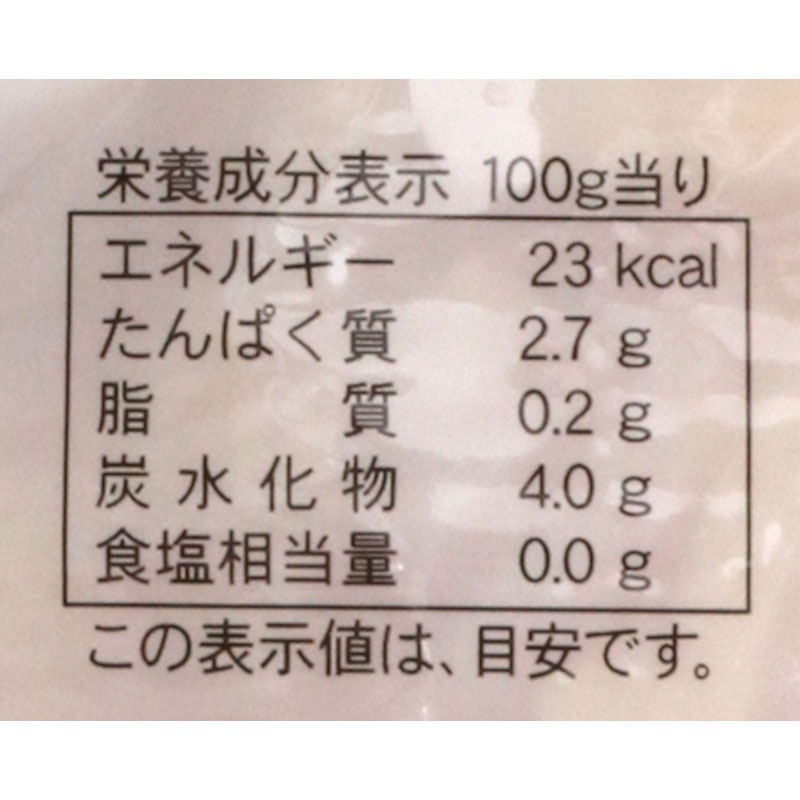 ��ʬ������ͭ���ݤλҺ��ڤꡡ80G